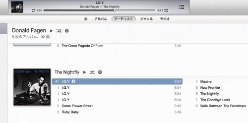 screenshot_92