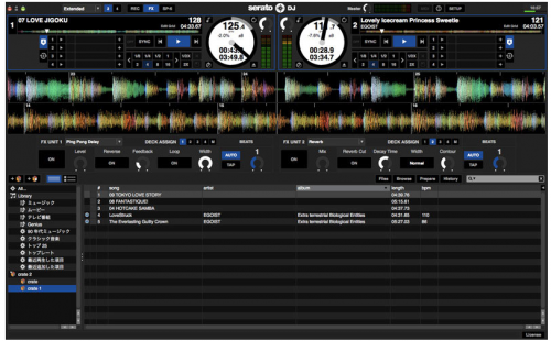 Serato 最新DJ ソフト「Serato DJ」を発売