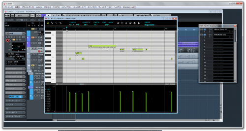 vocaloid_editor