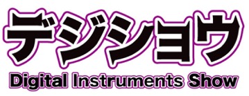 札幌パルコ店「デジショウ2014」開催！