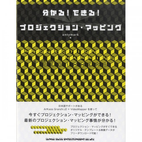 9784401639892