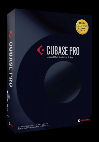 DAWソフトウェア「Cubase Pro 8」「Cubase Artist 8」発表！最新のオーディオテクノロジーと次世代の音楽ツールが融合