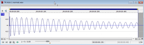 SnapCrab_Sound Forge Pro 100_2014-2-26_14-25-15_No-00