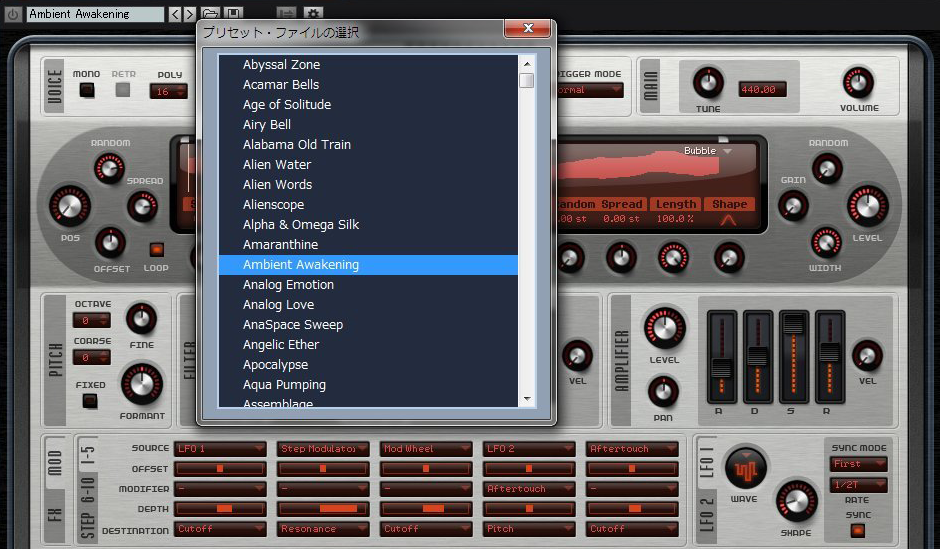 VST3PresetBrowser