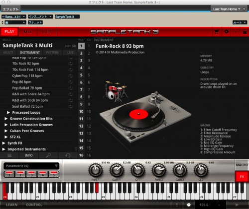 screenshot_452