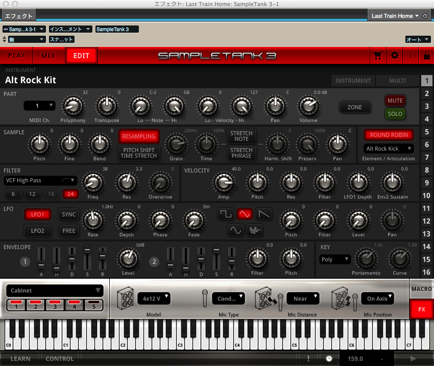 screenshot_464