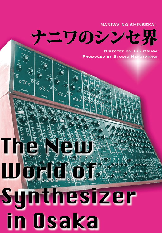 スクリーンショット-2015-03-10-14.12.39