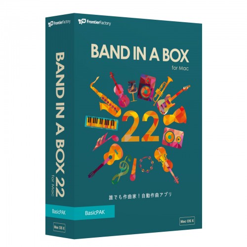 Band-in-a-Box 22 for Mac2