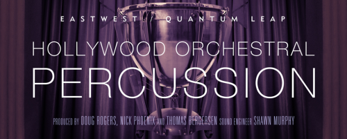 最高の音質と表現力を備えた究極のパーカッション・コレクション「Hollywood Orchestral Percussion」発売