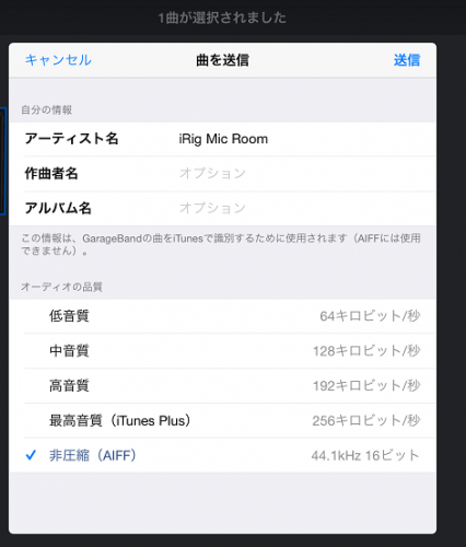 ROOM_8