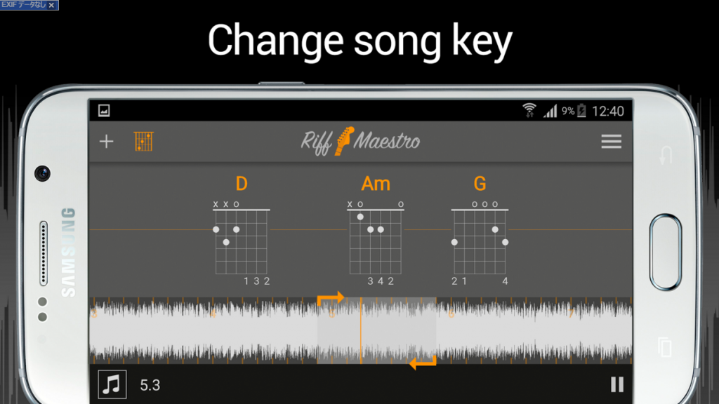 Riff Maestro_4