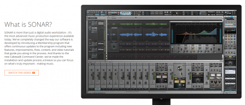 CAKEWALK SONAR 国内発売決定！