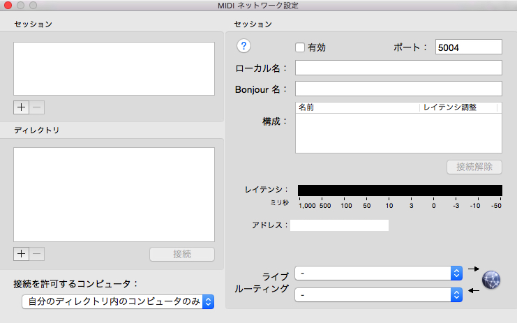 VSC4iOS01