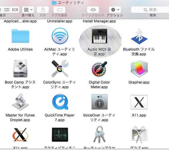 VSC4iOS05