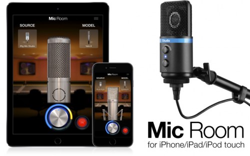 マイクロフォン・モデリング・アプリ IK Multimedia Mic Room