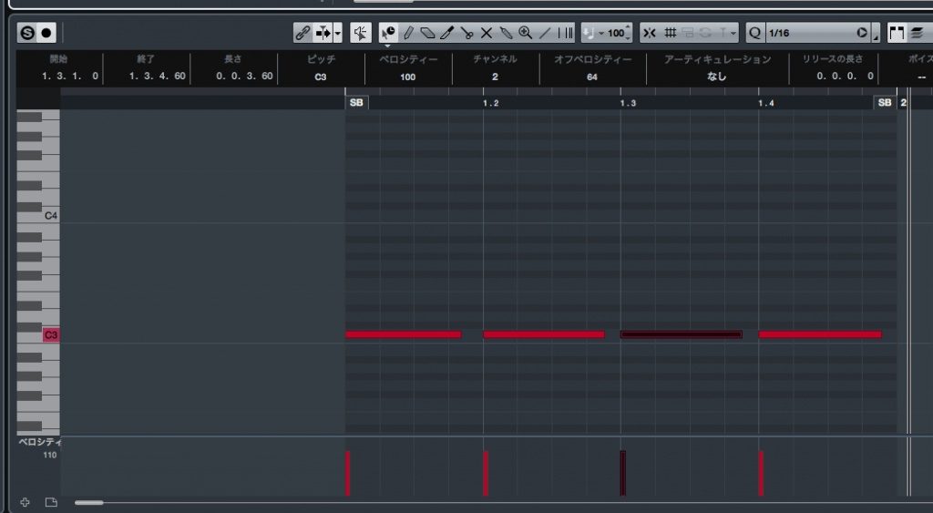 screenshot_863