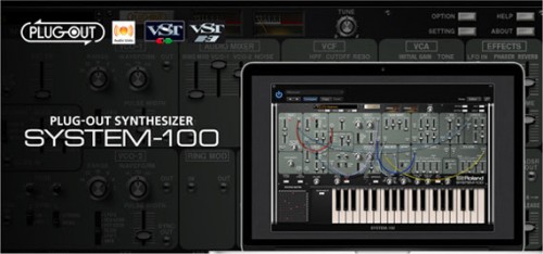 伝説的名機SYSTEM-100を最新の技術で再現 SYSTEM-100 PLUG-OUT Software Synthesizer