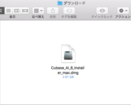 001CubaseAI8_mac