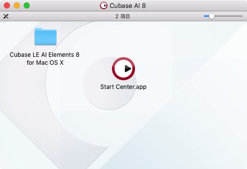 002CubaseAI8_mac