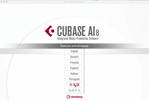 003CubaseAI8_mac