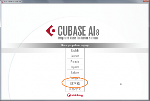 AI8