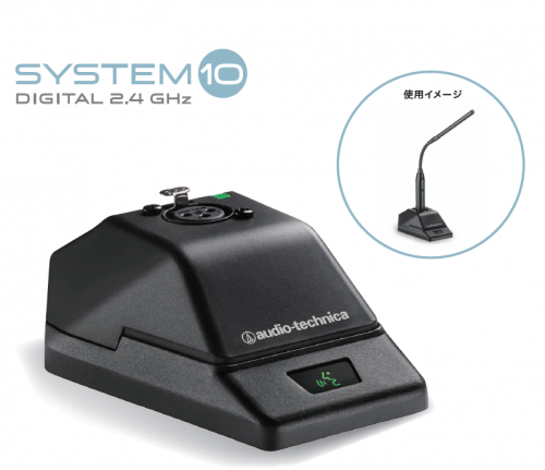 【NAMM 2016】どこにでも配置できるワイヤレスマイクスタンド audio-technica ATW-T1007J