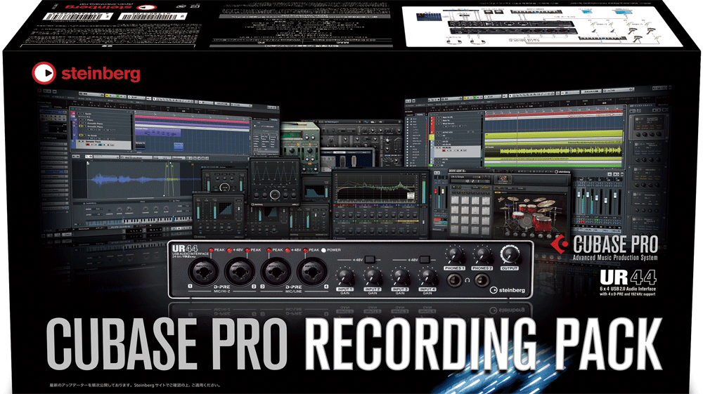 CUBASE Pro 9 Recording Pack