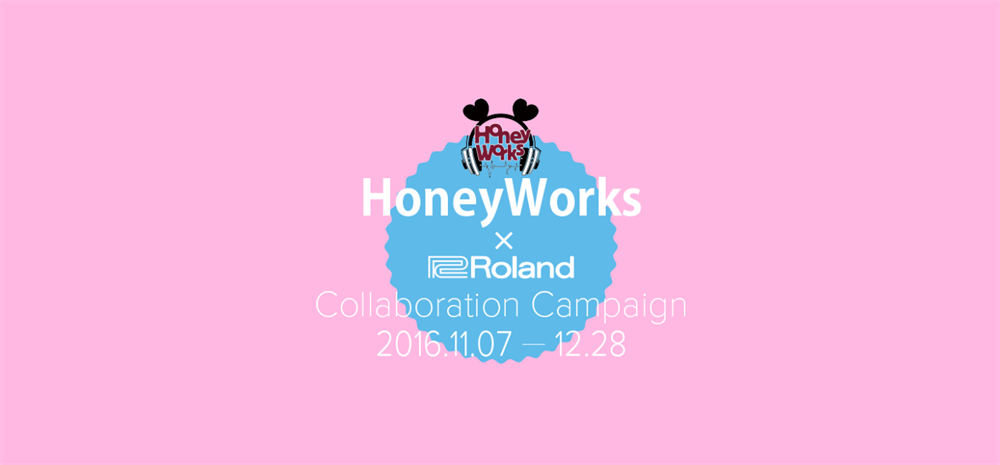 HW