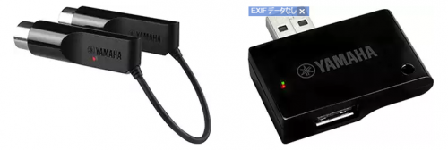 【NAMM 2016】YAMAHA ワイヤレス MIDI/USB MIDI インターフェース MD-BT01 UD-BT01発表