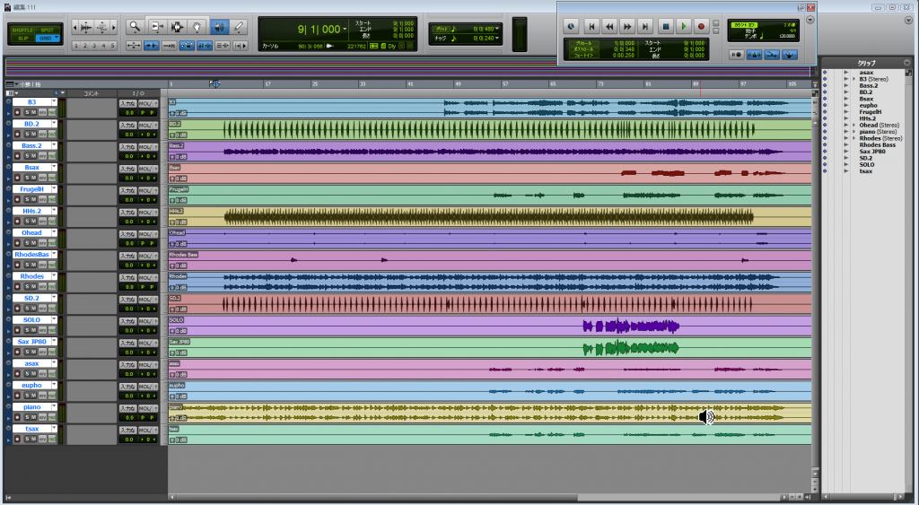 MIDI_AUDIO_52