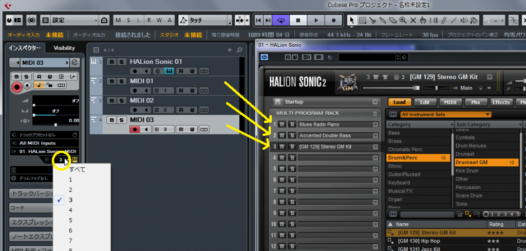 MIDI_AUDIO_65