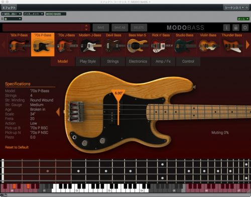 IK Multimedia MODO BASS 登場！～ 究極のフィジカル・モデリング・ベース音源