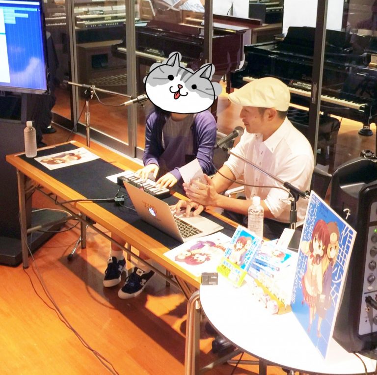 話題の作曲入門ラノベ「作曲少女」発売記念！「作曲入門セミナー」レポート