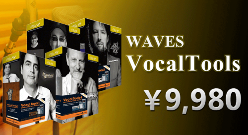 Waves_VocalToolsCP3