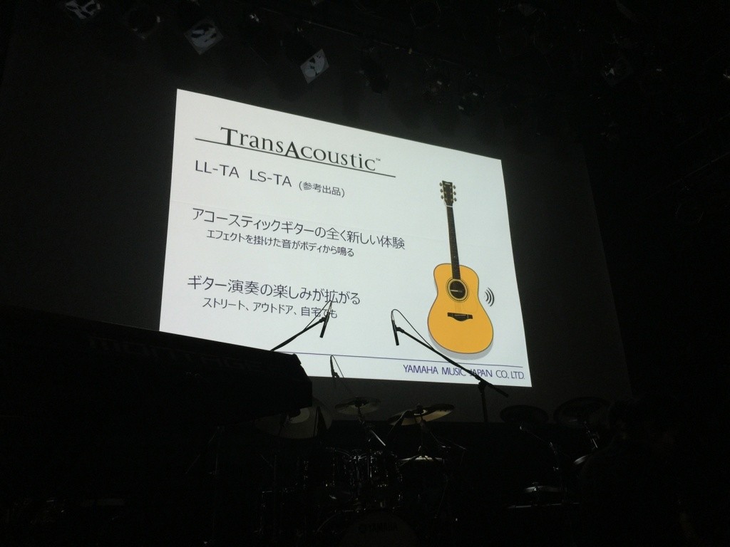 YAMAHA_NAMM_JPN_37