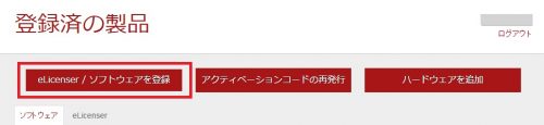 cap1