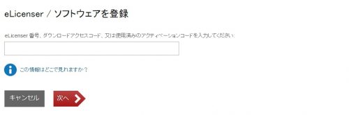 cap2