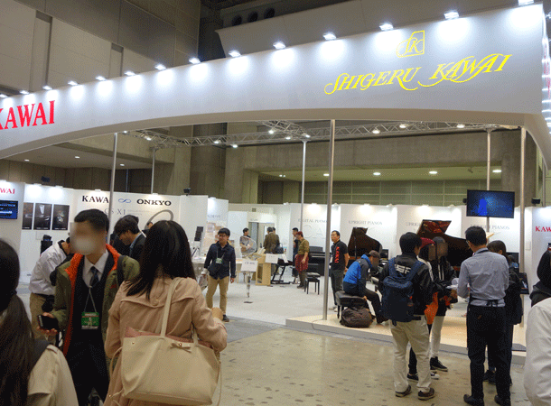 gakkifear2016_dtm14