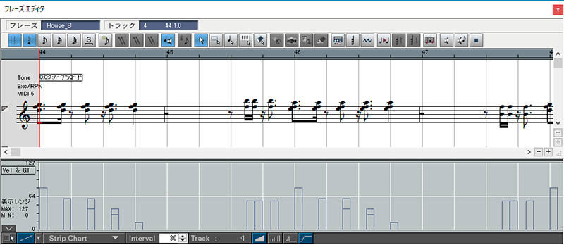 midi_h2