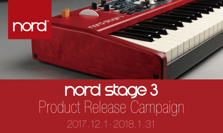 Nord Stage 3 シリーズをご購入の方全員にご希望のプレミアム特典をプレゼント
