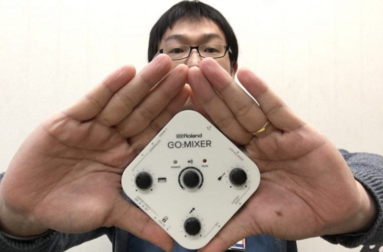 スマホと繋いで30秒で高音質動画配信！ROLAND / GO:MIXER レビュー ～