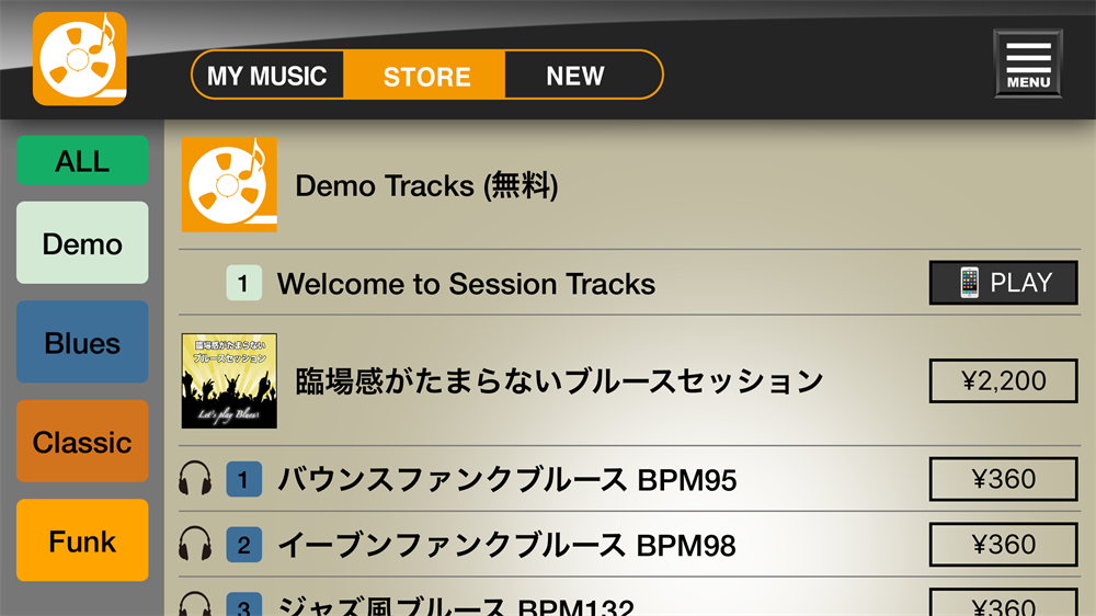 Session Tracks_4