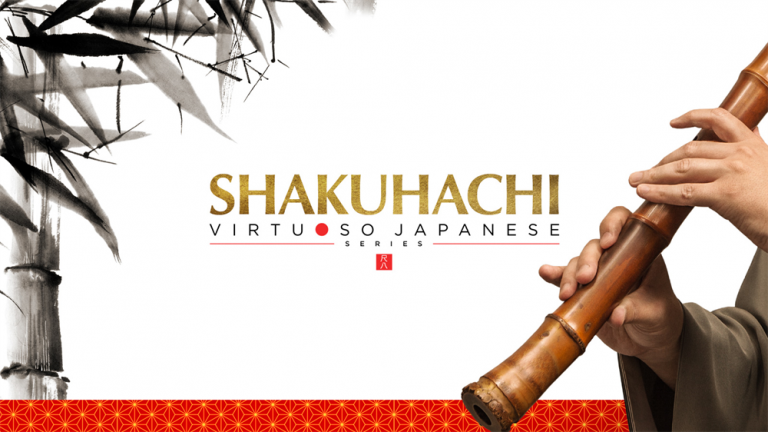Virtuoso Japanese Series第三弾 SONICA INSTRUMENTS SHAKUHACHI 尺八がついにソフトウェア音源化