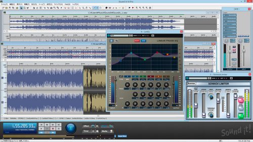 DSD ネイティブ録⾳・再⽣が可能な⾼⾳質・多機能サウンド編集ソフト Sound it! 8 Pro for Windows