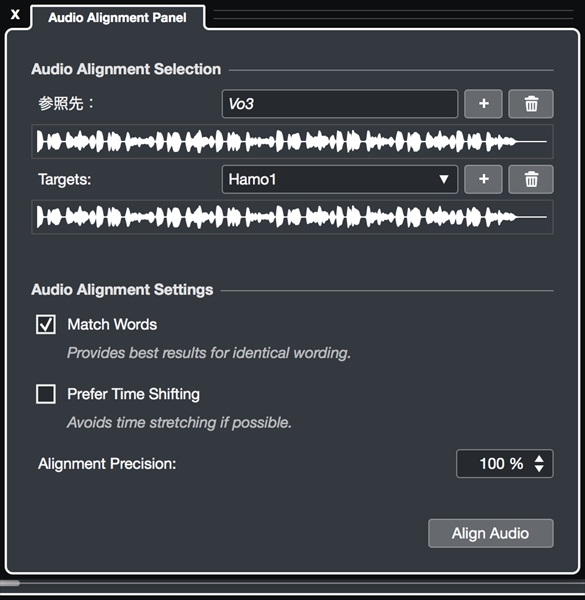 Cubase Artist 10 (通常版) Steinberg Cubase Pro 10 / Artist 10 / Elements 10 発表