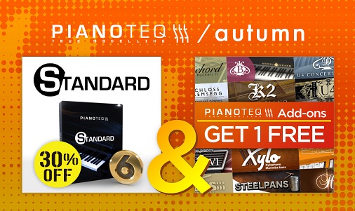 Pianoteq 6 Standerd が30%オフ！しかも専用拡張音源がタダでもらえるキャンペーン
