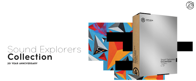 Arturia Sound Explorers Collection | アートリアのソフトウエア製品がオールインワンパッケージ
