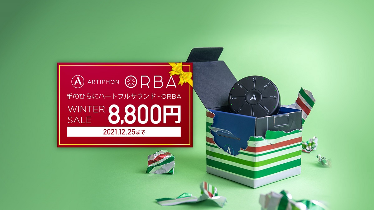 手のひらサイズ音楽デバイス Artiphon ” ORBA ” Winter SALE 2021