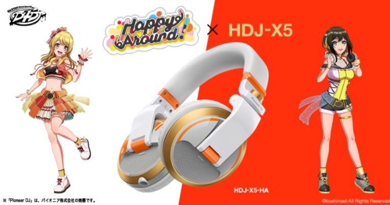 ヘッドホン　パイオニア　HDJ-X5BT-R　鹿島アントラーズ HDJ-X5BT Bluetooth®機能搭載オーバーイヤー型 DJヘッドホン
