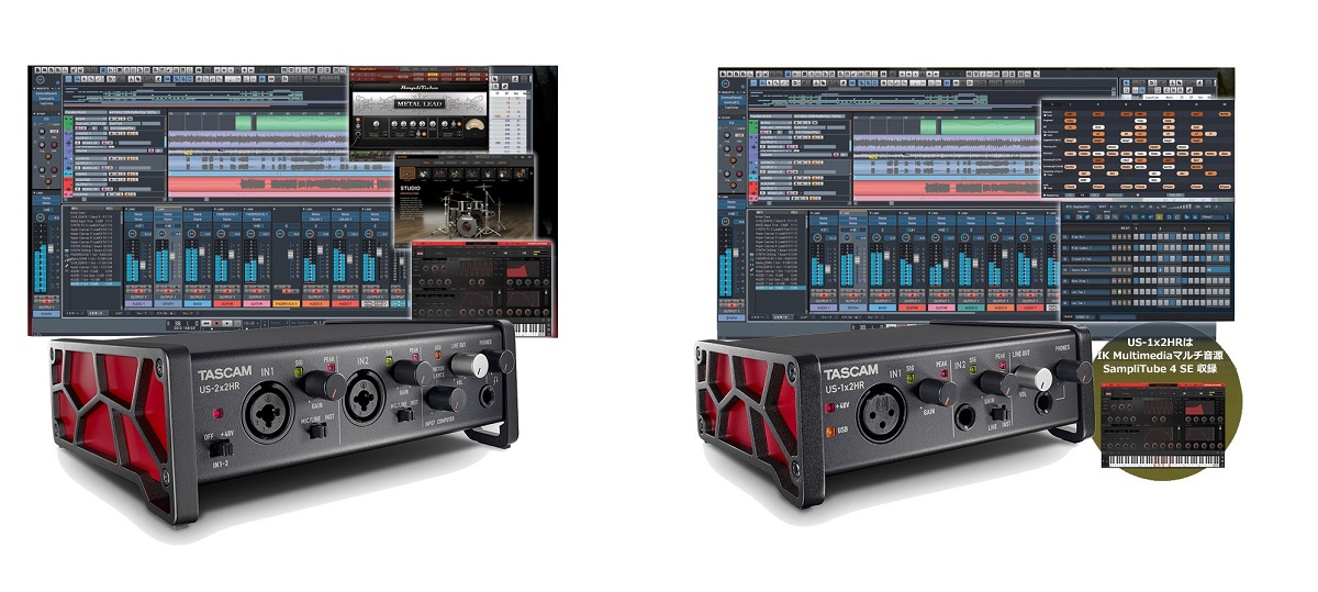 ABILITY 3.0とTASCAM のUSBオーディオ・インターフェースのお得なセット